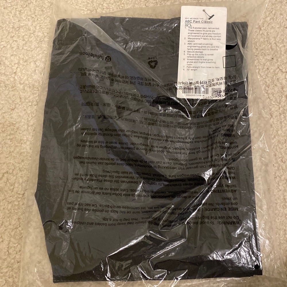 Lulu ABC Pant Classic